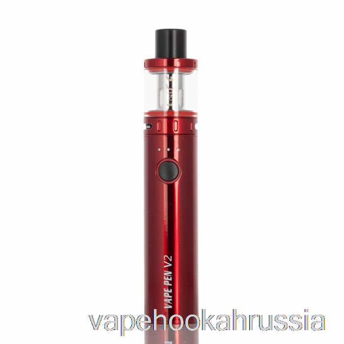 Vape сок Smok Vape Pen V2 60w комплект красный